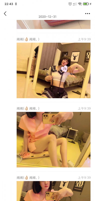 南稍门闹闹